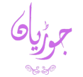 Joriyaan Matrimonial