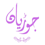 Joriyaan Matrimonial